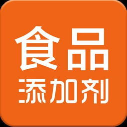 餐桌上的“隐形功臣” 我们为什么需要食品添加剂？