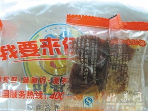 食品添加剂，安全底线不可触碰——从“来伊份”事件谈起