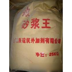 烟台市食品添加剂批发 食品添加剂供应 食品添加剂厂家 