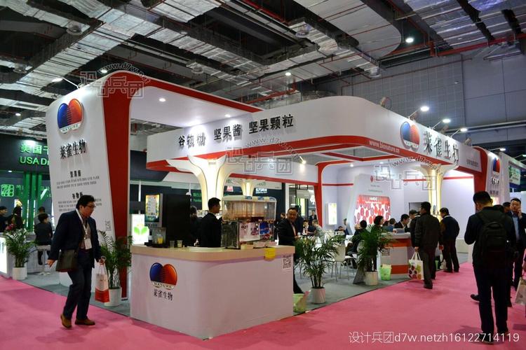 2017第二十一届中国国际食品添加剂和配料展览会2017上海食品添加剂和