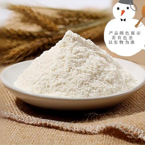 玫瑰味香精 食品级香精厂家莱晟优质供应 食品添加剂 玫瑰粉末香精